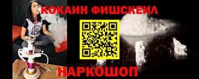 герыч Старая Купавна