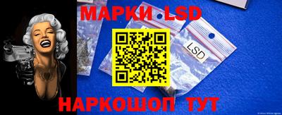 гидропоника Среднеуральск
