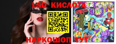 гидропоника Среднеуральск