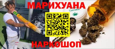 гидропоника Среднеуральск