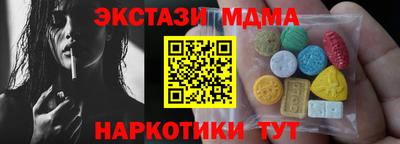 гидропоника Среднеуральск