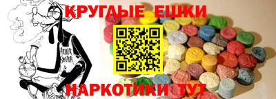 герыч Старая Купавна