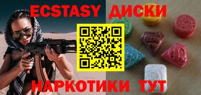 гидропоника Среднеуральск