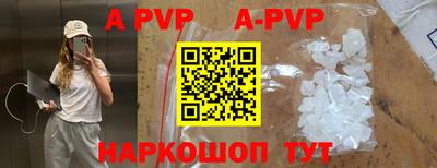 гидропоника Среднеуральск