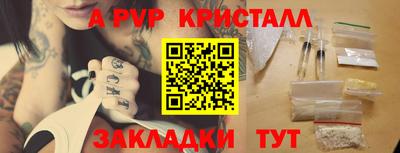 гидропоника Среднеуральск