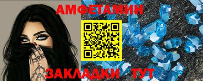 гидропоника Среднеуральск