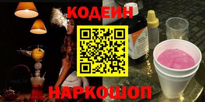 гидропоника Среднеуральск