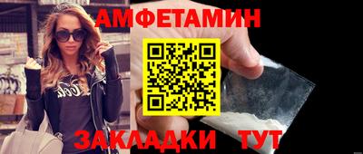 гидропоника Среднеуральск