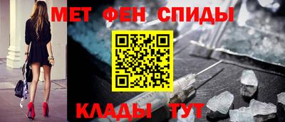 гидропоника Среднеуральск