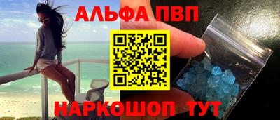 гидропоника Среднеуральск