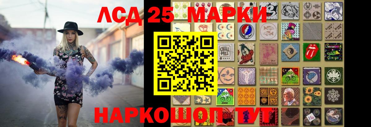 COCAIN Саратов